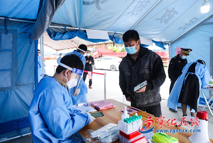 寧化:嚴把高速路口“安全線”筑牢疫情防控“防護墻”