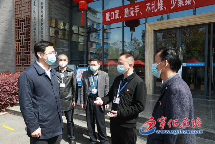 鼓士氣，暖人心！寧化縣領(lǐng)導(dǎo)慰問(wèn)疫情防控一線工作人員