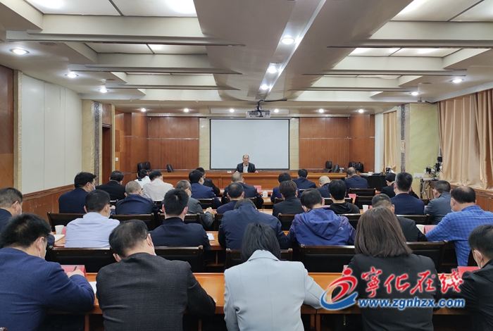 寧化組織收聽(tīng)收看全國(guó)、全省、全市安全生產(chǎn)電視電話會(huì)議并部署全縣安全生產(chǎn)工作