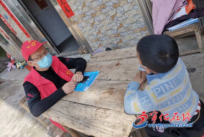 寧化縣中沙中心學(xué)校開(kāi)展“送教到家”活動(dòng)