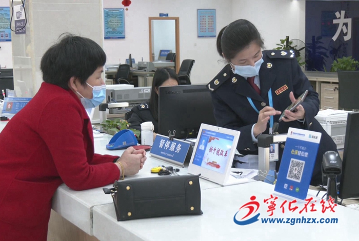 寧化：稅收政策“云輔導(dǎo)” 助企紓困“零距離”