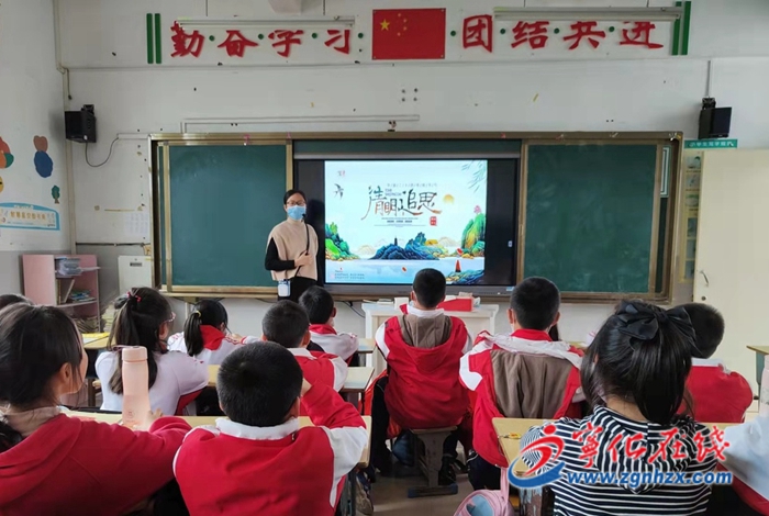 寧化中小學校:“網上祭英烈” 立志傳承紅色基因