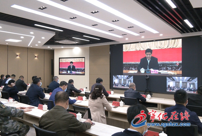 寧化縣召開疫情防控工作會議