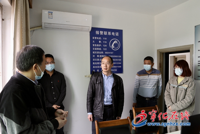 縣領導開展交通物流商貿、民生社會事業(yè)攻堅組和安全生產工作調研