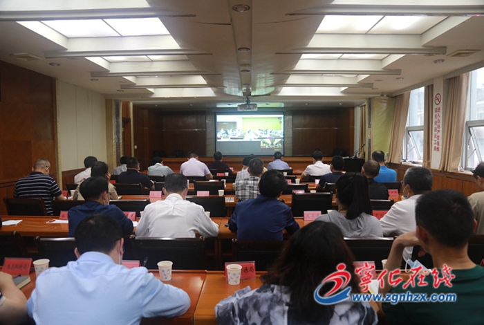寧化組織收聽收看省政府第二季度防范重特大生產安全事故暨安委會成員視頻會