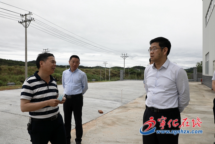 寧化縣領導督導檢查安全生產紅色隱患整改工作