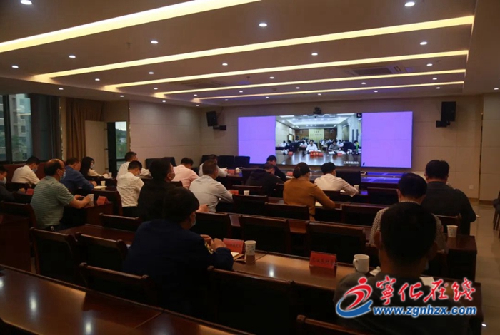 寧化收聽收看市政府專題會議