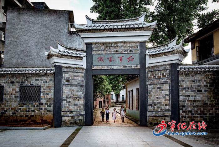 寧化淮土：打造紅色風向標
