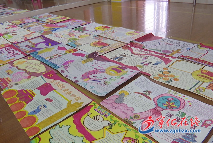寧化:開展百幅手抄報征集 以青春妙繪百年團史