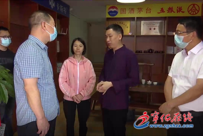 寧化：開展2022年全國助殘日活動 弘揚扶殘助殘社會風尚