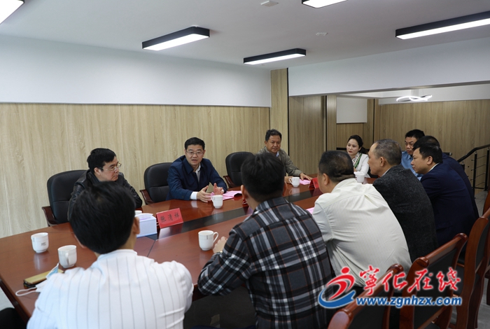 寧化縣領導開展群團組織工作調研