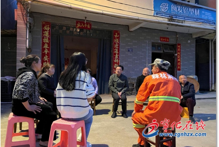 寧化河龍:“居民夜談會”為民解憂