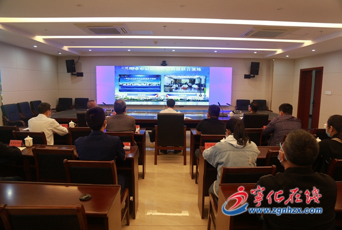 寧化收聽收看2022年三明市防汛應急救援聯合演練視頻會