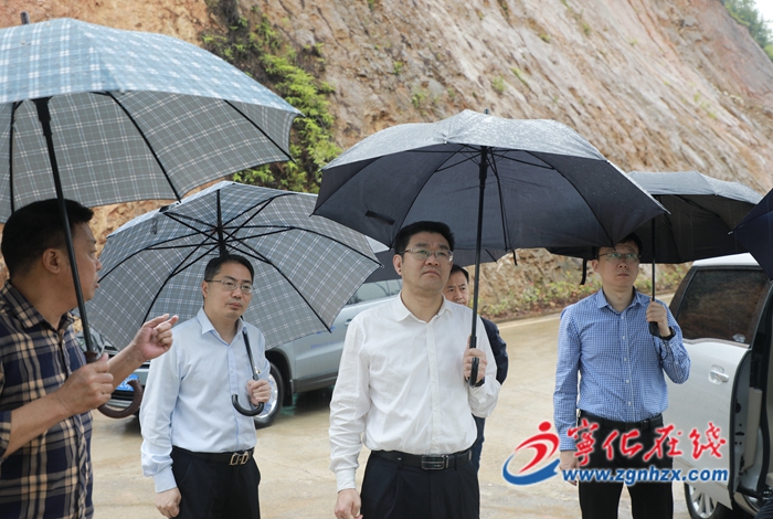 寧化縣領(lǐng)導(dǎo)開展庫區(qū)移民工作調(diào)研