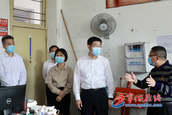 寧化縣領(lǐng)導(dǎo)調(diào)研中高考備考工作