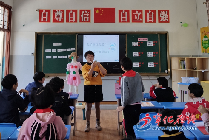 寧化特校呵護(hù)女生健康成長(zhǎng)