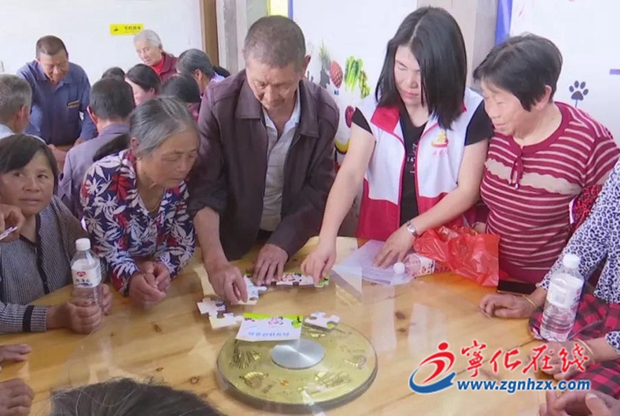 方田村幸福院：老人趣味運動會 傳播移風易俗