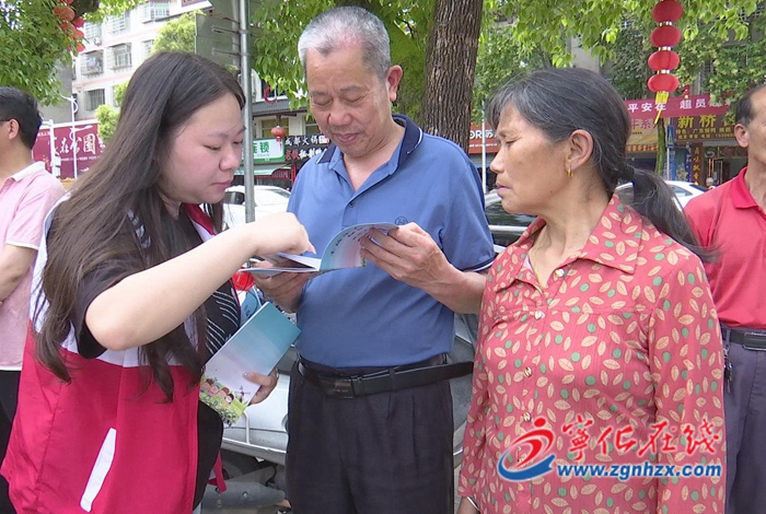 寧化：“未成年人保護宣傳月”活動啟動