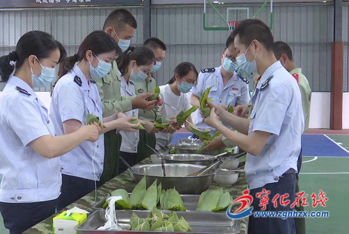 寧化開展多種活動迎端午