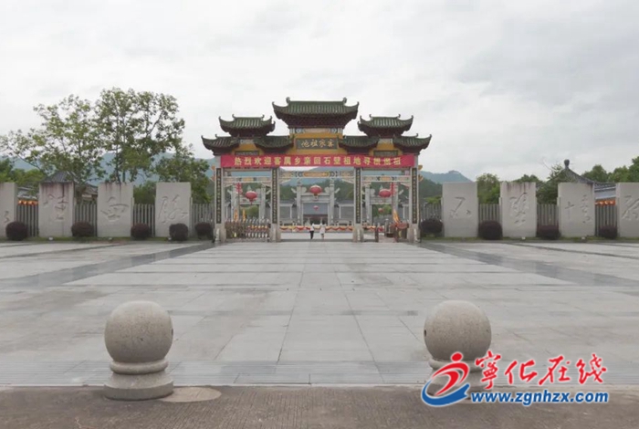 寧化:旅游景區免費開放 文旅市場提升活力