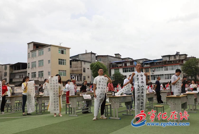 寧化安遠：師生揮毫潑墨頌黨恩