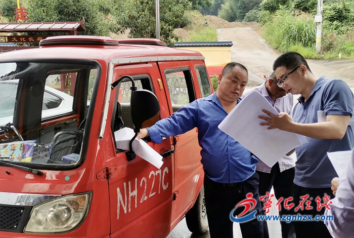 寧化各鄉(xiāng)鎮(zhèn)迅速落實三輪車整治工作