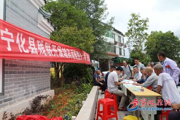 大愛三明|寧化殘聯開展殘疾人輔具適配整鄉推進活動