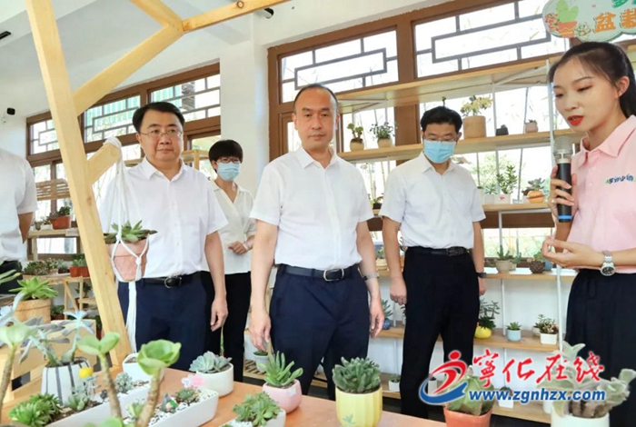 三明市領(lǐng)導(dǎo)赴寧化縣調(diào)研