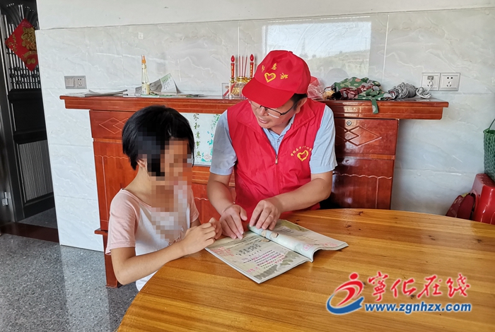 寧化縣中沙中心學校開展暑假走訪留守兒童志愿服務活動