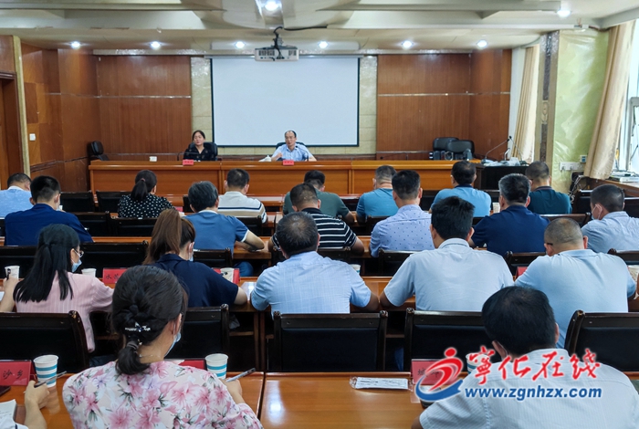 寧化召開全縣文物安全工作會