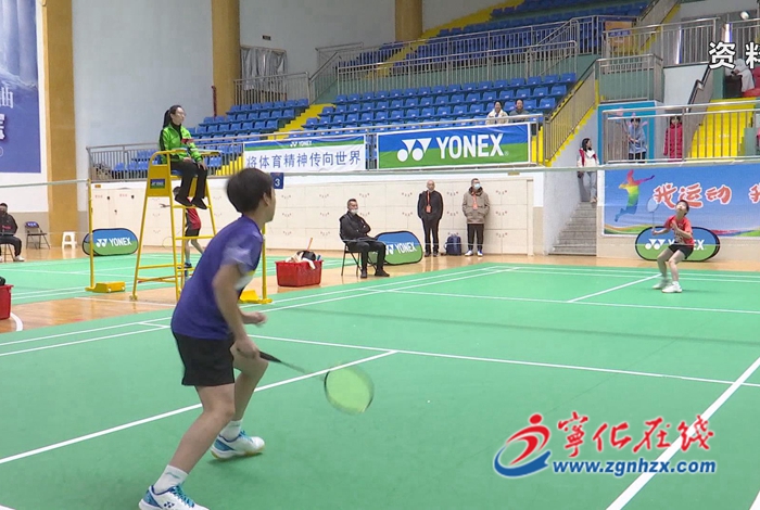 “奔跑吧·少年” 2022年福建省青少年羽毛球錦標(biāo)賽暨中學(xué)生聯(lián)賽(寧化)即將開(kāi)賽!