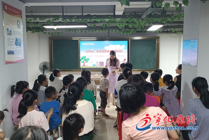 寧化：暑期兒童關(guān)愛活動進社區(qū)