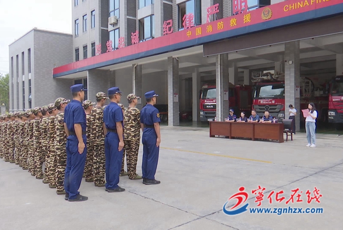 寧化縣第八屆“如夢令·元旦”少年軍校夏令營閉營