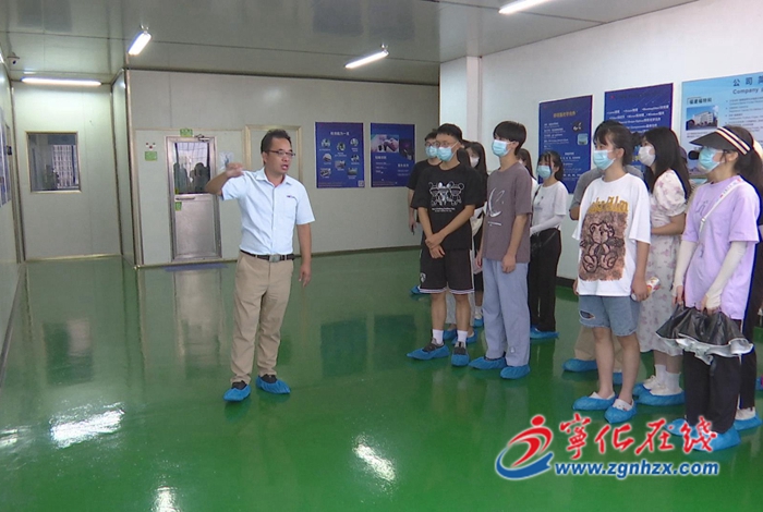 寧化:“訪家鄉(xiāng)·憶鄉(xiāng)愁·謀發(fā)展”29名寧籍學子參觀學習了解家鄉(xiāng)