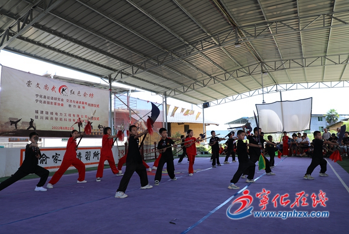 縣論語研究交流基地、縣攝協(xié)創(chuàng)作基地在俞坊村成立