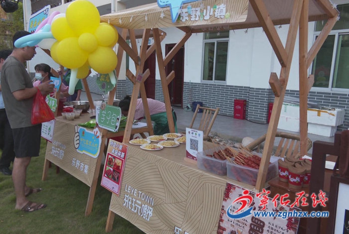 安樂鎮(zhèn):舉辦美食音樂派對 打造文旅新業(yè)態(tài)