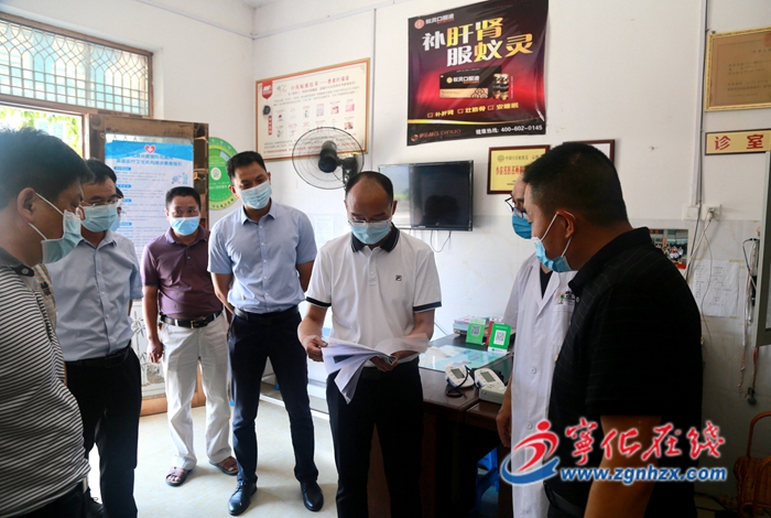 縣領(lǐng)導開展醫(yī)改工作調(diào)研