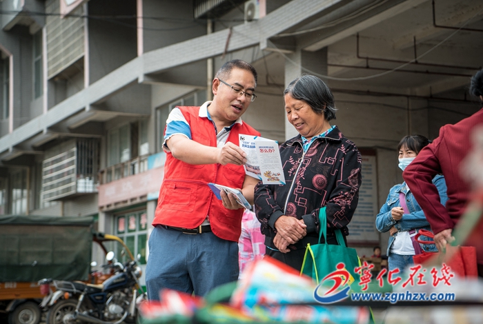 守護(hù)老年人錢(qián)袋子,寧化石壁鎮(zhèn)在行動(dòng)