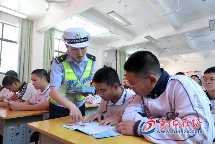 寧化:交通安全宣傳進校園