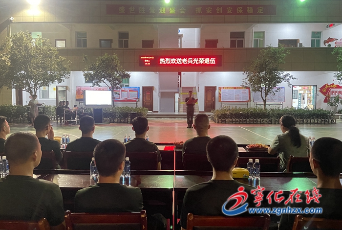 寧化開展“軍民魚水情 巾幗獻真情”慰問退伍老兵文藝演出