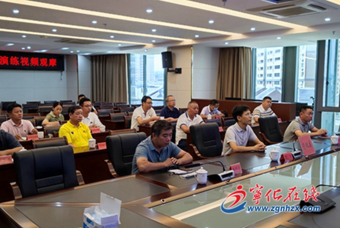 寧化收聽收看全省防汛防臺風綜合演練視頻會