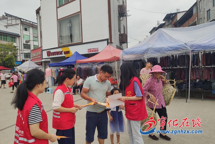 寧化縣曹坊鎮:扎實推進“掃黃打非”工作