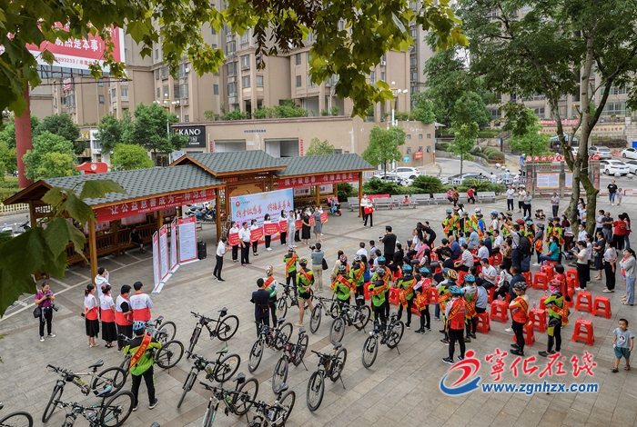 寧化:舉辦第七個“中華慈善日”主題宣傳活動