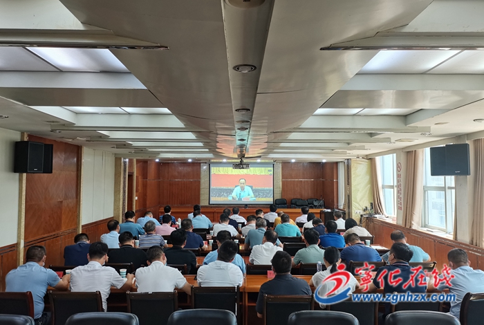 寧化收聽收看全市林業改革發展暨市級林長會議