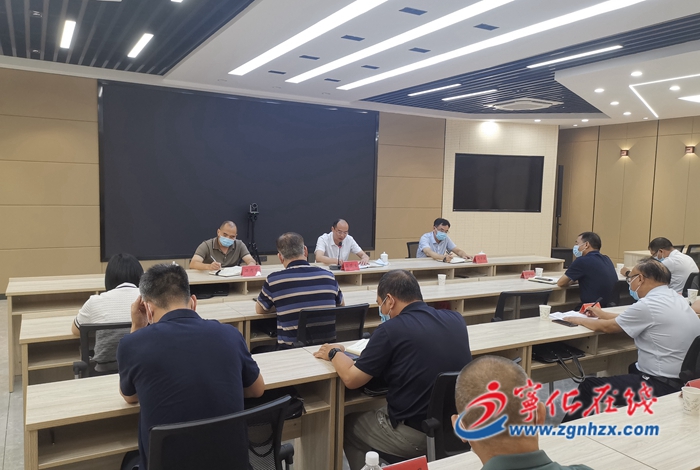 寧化縣召開全縣安全生產和疫情防控工作部署會