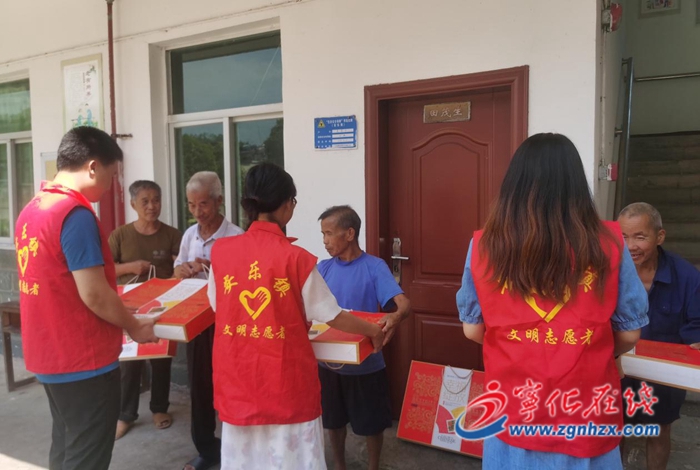 網絡中國節·中秋|寧化:中秋慰問暖人心