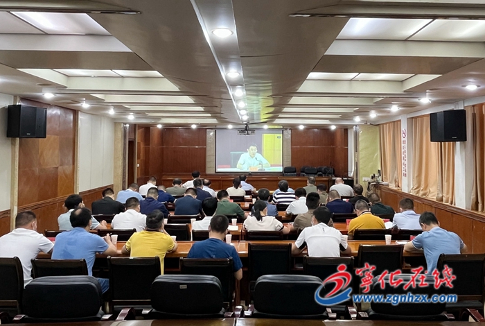 寧化縣收聽收看全省新冠肺炎疫情防控工作電視電話會議