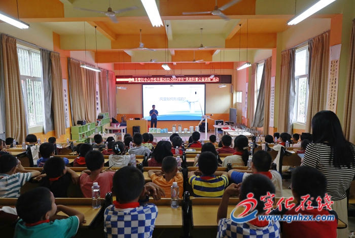 寧化：開展“碧水足跡·筑愛希望之旅”公益捐贈(zèng)和綠色科普活動(dòng)