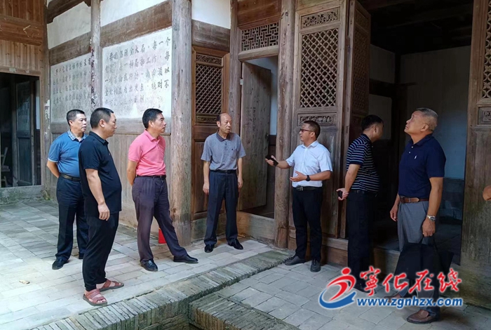 省老促會(huì)調(diào)研組來寧化調(diào)研