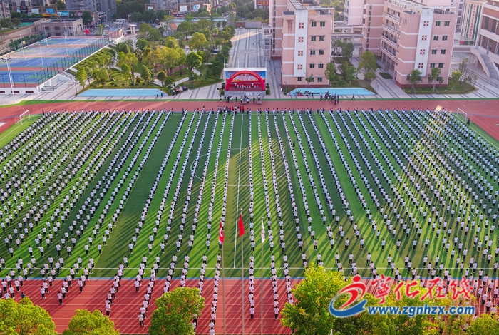 福建省冠軍運(yùn)動(dòng)員教練員走進(jìn)城東中學(xué)開展健身指導(dǎo)服務(wù)